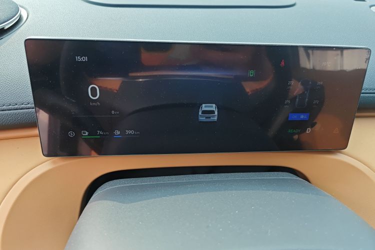 Used Geely Galaxy Xingjian 7 EM-i 2025 120km Exploration+ Version Instrument Cluster