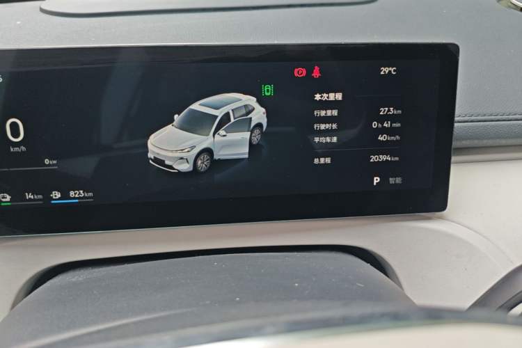 Used Geely Galaxy Xingjian 7 EM-i 2025 120km Exploration+ Version Instrument Cluster