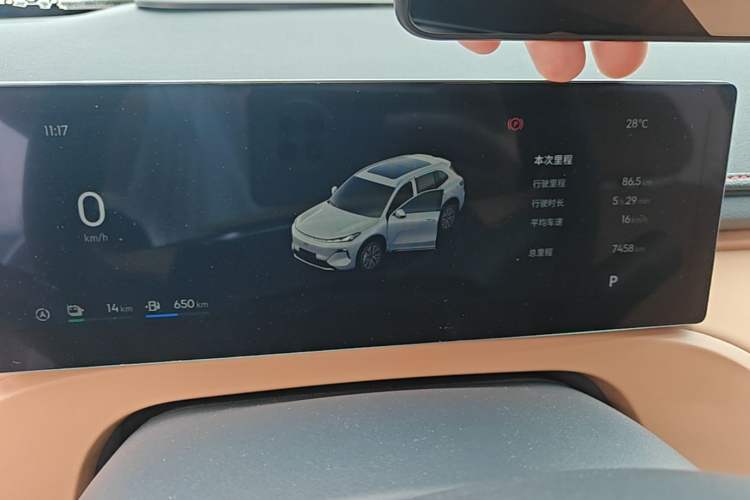 Used Geely Galaxy Xingjian 7 EM-i 2025 120km Exploration+ Version Instrument Cluster