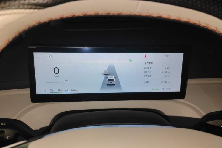 Used Geely Galaxy Xingjian 7 EM-i 2025 120km Exploration+ Version Instrument Cluster