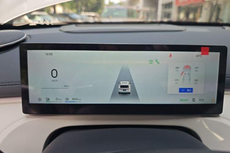 Used Geely Galaxy Xingjian 7 EM-i 2025 120km Navigator Edition Instrument Cluster