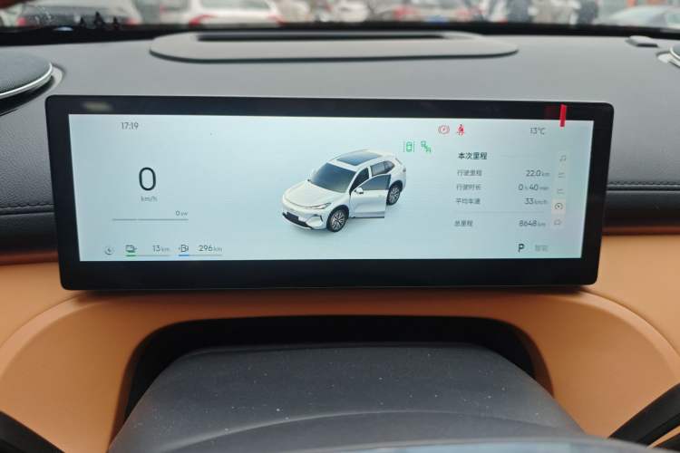 Used Geely Galaxy Xingjian 7 EM-i 2025 120km Navigator Edition Instrument Cluster