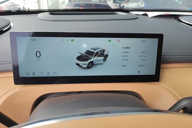 Used Geely Galaxy Xingjian 7 EM-i 2025 120km Navigator Edition Instrument Cluster