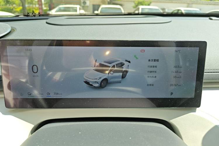 Used Geely Galaxy Xingjian 7 EM-i 2025 120km Navigator Edition Instrument Cluster