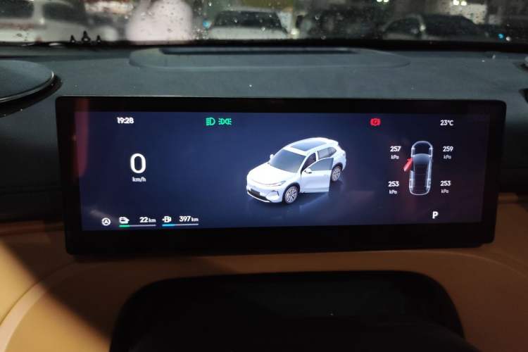 Used Geely Galaxy Xingjian 7 EM-i 2025 120km Exploration+ Version Instrument Cluster