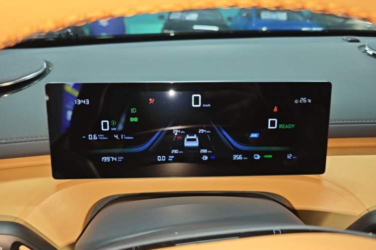 Used Geely Galaxy Xingjian 7 EM-i 2025 55 km Launch Edition Instrument Cluster