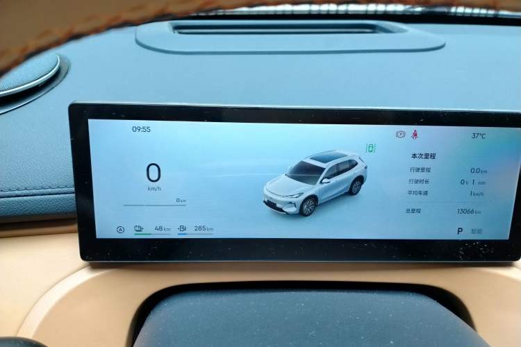 Used Geely Galaxy Xingjian 7 EM-i 2025 120km Exploration+ Version Instrument Cluster