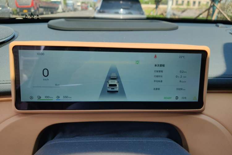 Used Geely Galaxy Xingjian 7 EM-i 2025 120km Exploration+ Version Instrument Cluster