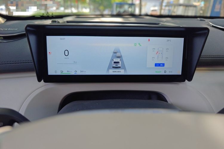 Used Geely Galaxy Xingjian 7 EM-i 2025 120km Navigator Edition Instrument Cluster