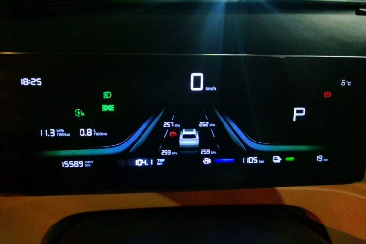 Used Geely Galaxy Xingjian 7 EM-i 2025 120km Launch+ Version Instrument Cluster