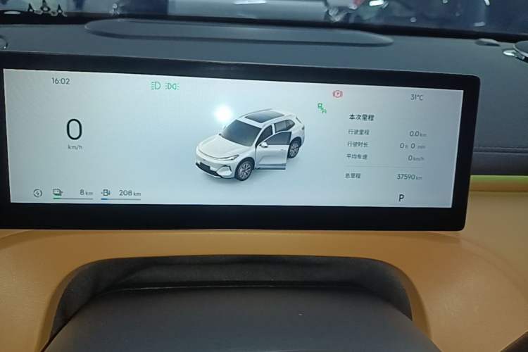 Used Geely Galaxy Xingjian 7 EM-i 2025 120km Navigator Edition Instrument Cluster