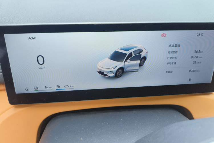 Used Geely Galaxy Xingjian 7 EM-i 2025 120km Exploration+ Version Instrument Cluster