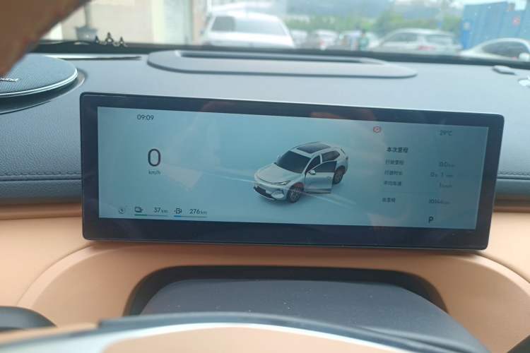 Used Geely Galaxy Xingjian 7 EM-i 2025 120km Exploration+ Version Instrument Cluster