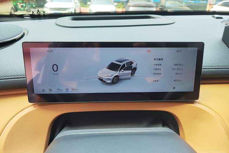 Used Geely Galaxy Xingjian 7 EM-i 2025 120km Exploration+ Version Instrument Cluster