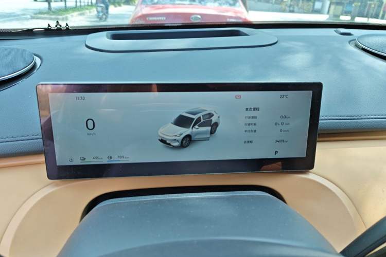 Used Geely Galaxy Xingjian 7 EM-i 2025 120km Exploration+ Version Instrument Cluster