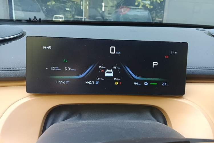 Used Geely Galaxy Xingjian 7 EM-i 2025 55 km Launch Edition Instrument Cluster