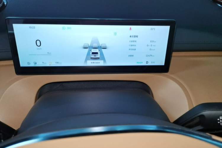 Used Geely Galaxy Xingjian 7 EM-i 2025 120km Exploration+ Version Instrument Cluster