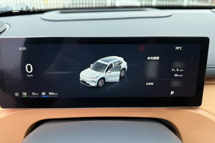 Used Geely Galaxy Xingjian 7 EM-i 2025 120km Exploration+ Version Interior 8