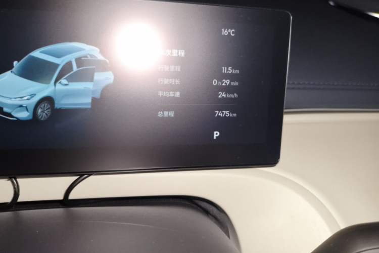 Used Geely Galaxy Xingjian 7 EM-i 2025 120km Exploration+ Version Odometer Close Up