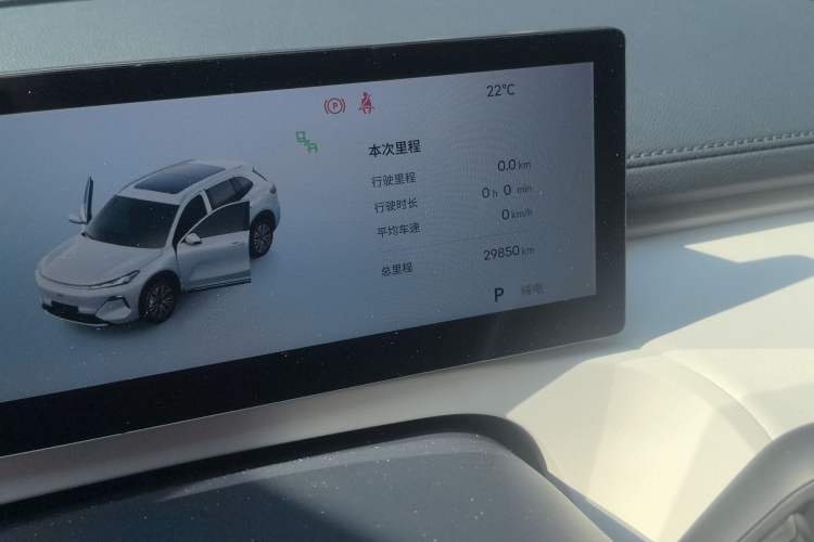 Used Geely Galaxy Xingjian 7 EM-i 2025 120km Navigator Edition Odometer Close Up