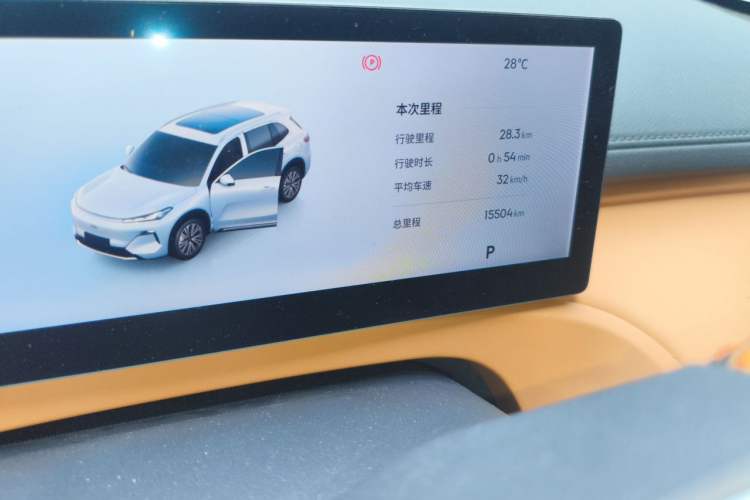 Used Geely Galaxy Xingjian 7 EM-i 2025 120km Exploration+ Version Odometer Close Up