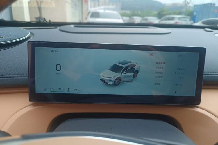 Used Geely Galaxy Xingjian 7 EM-i 2025 120km Exploration+ Version Odometer Close Up