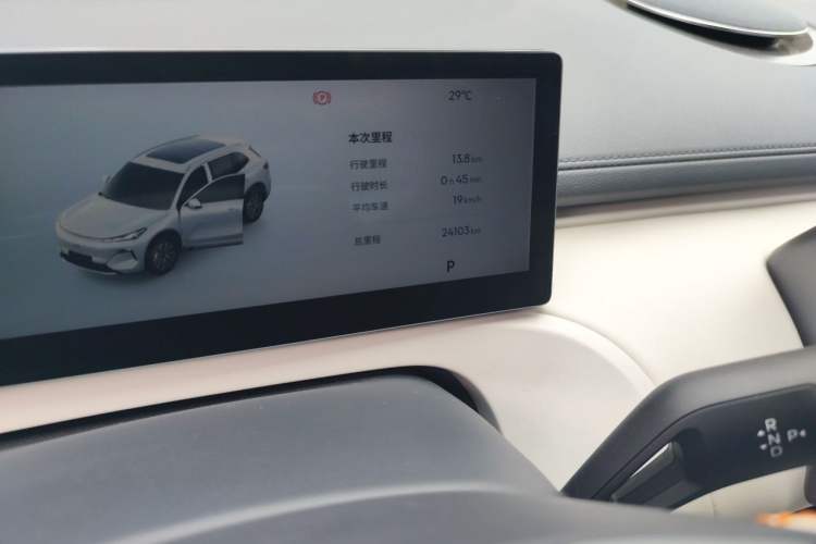 Used Geely Galaxy Xingjian 7 EM-i 2025 120km Exploration+ Version Odometer Close Up