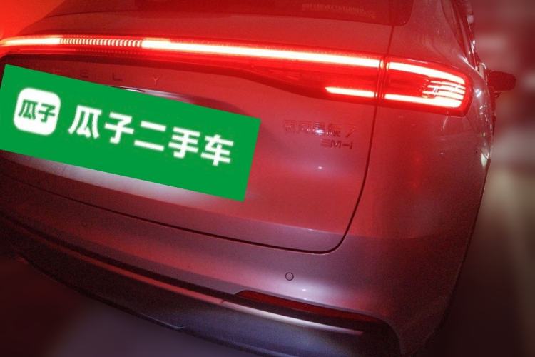 Used Geely Galaxy Xingjian 7 EM-i 2025 55 km Launch Edition Rear