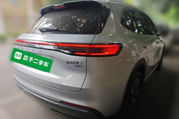 Used Geely Galaxy Xingjian 7 EM-i 2025 120km Exploration+ Version Rear Right 45 Deg