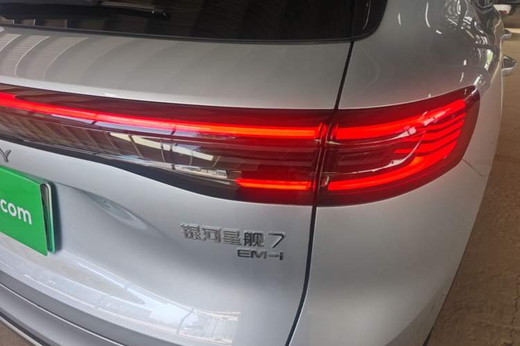 Used Geely Galaxy Xingjian 7 EM-i 2025 120km Navigator Edition Right Rear Taillight