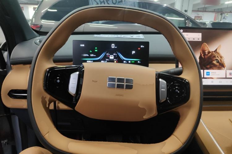 Used Geely Galaxy Xingjian 7 EM-i 2025 55 km Launch Edition Steering Wheel