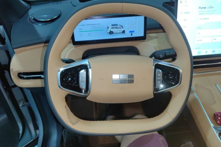 Used Geely Galaxy Xingjian 7 EM-i 2025 120km Exploration+ Version Steering Wheel