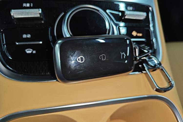 Used Geely Galaxy Xingjian 7 EM-i 2025 120km Navigator Edition Vehicle Key