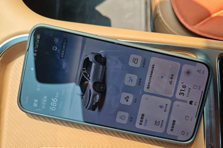 Used Geely Galaxy Xingjian 7 EM-i 2025 55 km Launch Edition Vehicle Key