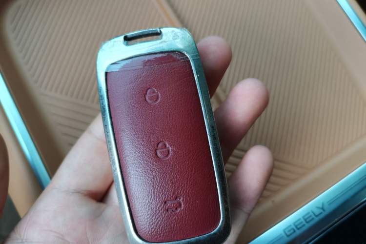 Used Geely Galaxy Xingjian 7 EM-i 2025 120km Launch+ Version Vehicle Key