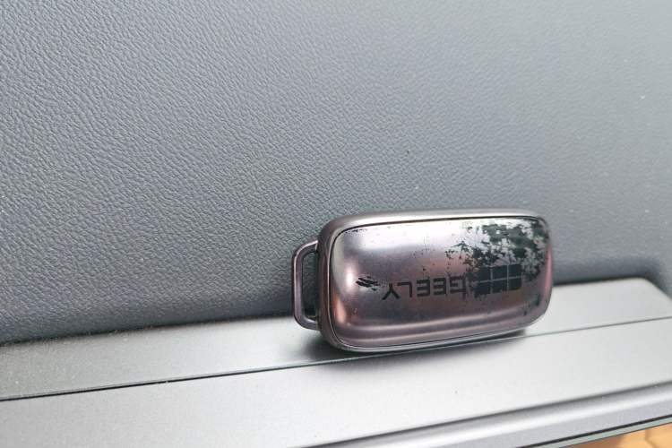 Used Geely Galaxy Xingjian 7 EM-i 2025 120km Exploration+ Version Vehicle Key