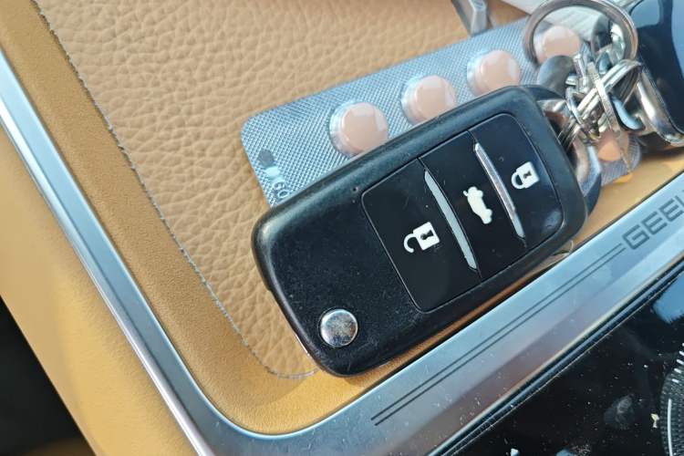 Used Geely Galaxy Xingjian 7 EM-i 2025 120km Exploration+ Version Vehicle Key