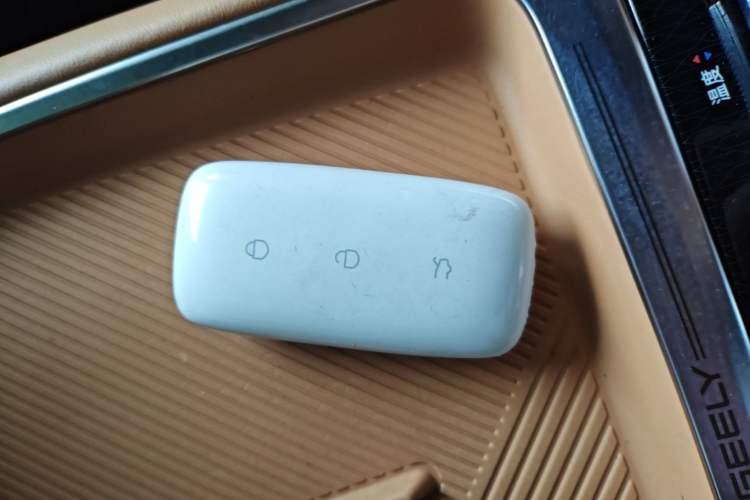 Used Geely Galaxy Xingjian 7 EM-i 2025 55 km Launch Edition Vehicle Key