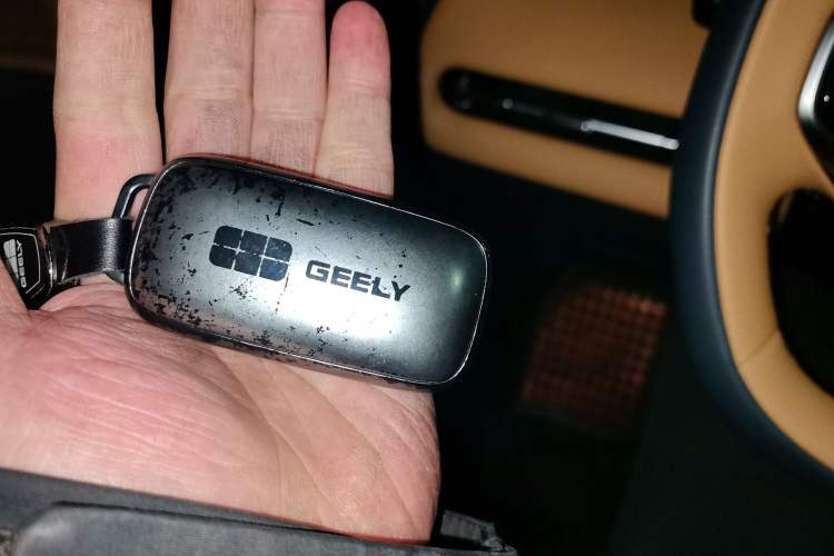 Used Geely Galaxy Xingjian 7 EM-i 2025 120km Launch+ Version Vehicle Key