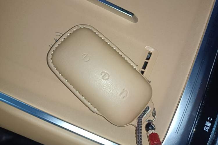 Used Geely Galaxy Xingjian 7 EM-i 2025 120km Navigator Edition Vehicle Key