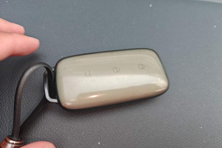 Used Geely Galaxy Xingjian 7 EM-i 2025 120km Launch+ Version Vehicle Key