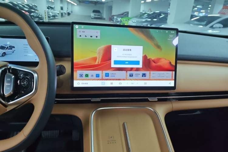 Used Geely Galaxy Xingjian 7 EM-i 2025 55km Exploration Edition Audio And AC Panel