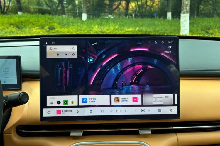 Used Geely Galaxy Xingjian 7 EM-i 2025 120km Exploration+ Version Audio And AC Panel