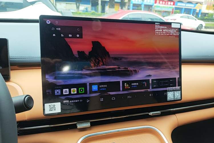 Used Geely Galaxy Xingjian 7 EM-i 2025 120km Launch+ Version Audio And AC Panel