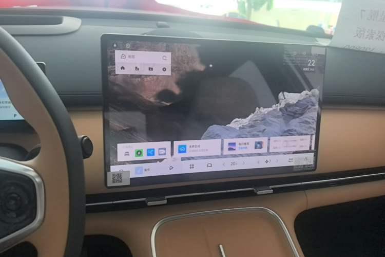 Used Geely Galaxy Xingjian 7 EM-i 2025 120km Exploration+ Version Audio And AC Panel