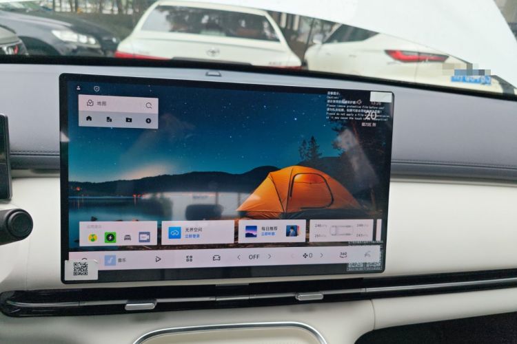 Used Geely Galaxy Xingjian 7 EM-i 2025 120km Launch+ Version Audio And AC Panel