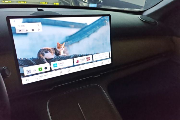 Used Geely Galaxy Xingjian 7 EM-i 2025 120km Exploration+ Version Audio And AC Panel