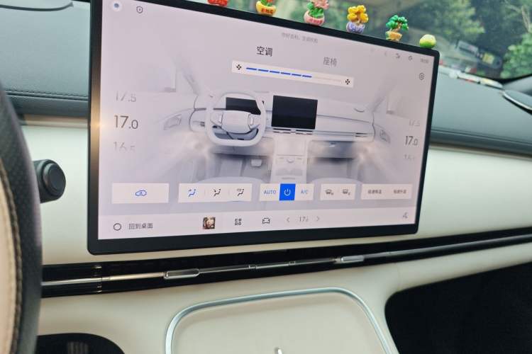 Used Geely Galaxy Xingjian 7 EM-i 2025 120km Exploration+ Version Audio And AC Panel