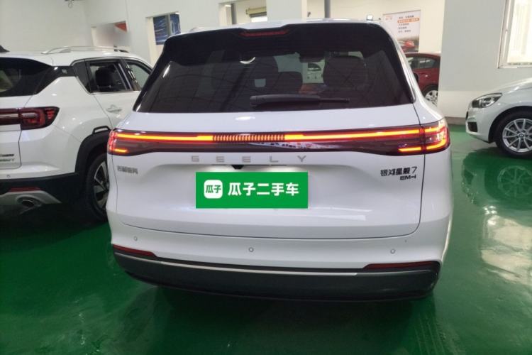 Used Geely Galaxy Xingjian 7 EM-i 2025 120km Launch+ Version Exterior 4