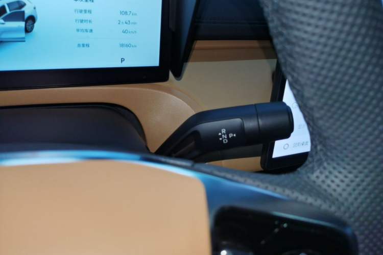 Used Geely Galaxy Xingjian 7 EM-i 2025 120km Navigator Edition Gear Lever